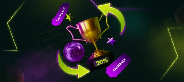 Cashback on football